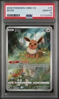 2025 POKEMON SIMPLIFIED CHINESE CBB2 C 0115/15 EEVEE PSA 10