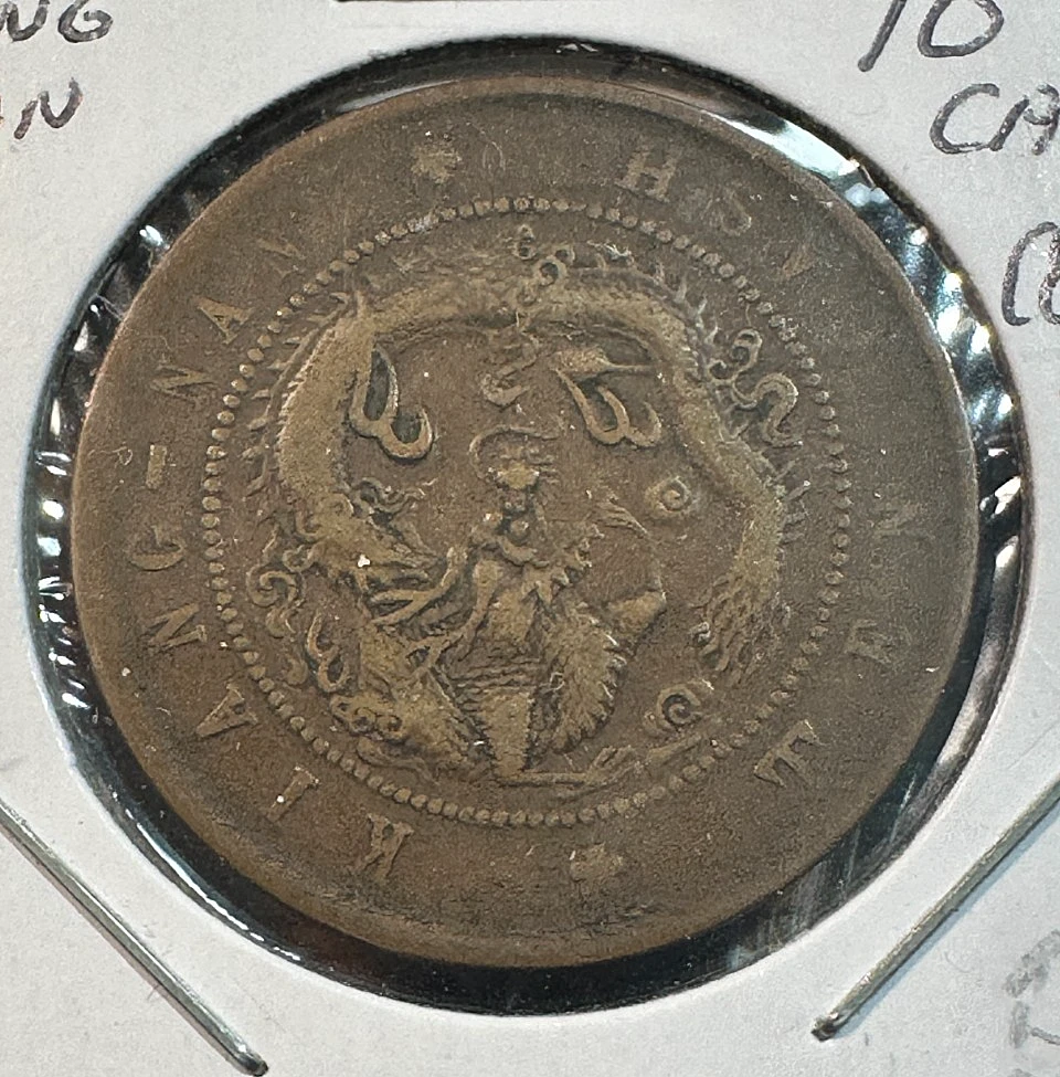 Copper 1903 Year Asian Coins for sale | eBay