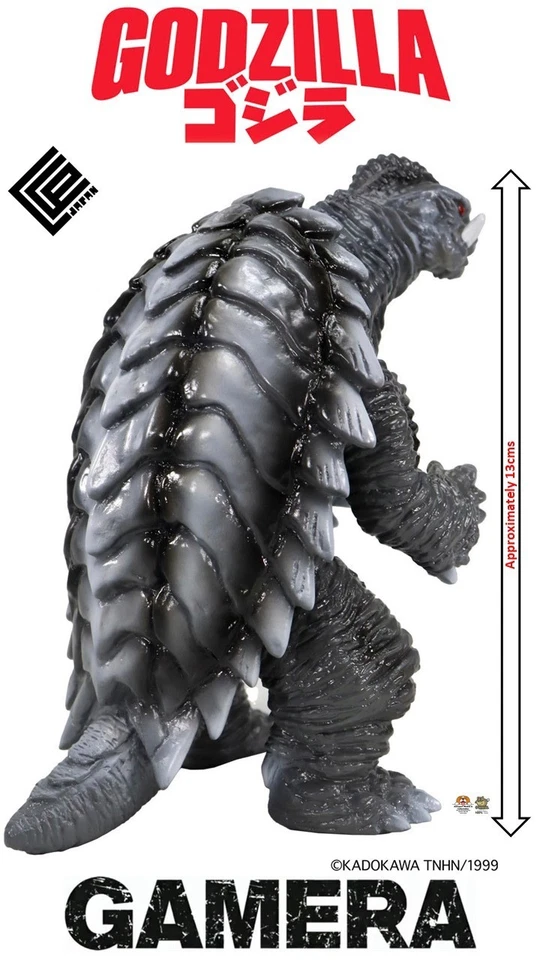 Godzilla Movie Monster ~ Cámara (1999) Nightmare Image Version por CCP CO. Ltd. Foto 2 de 4