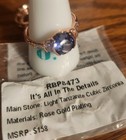 Bomb Party December 2024 Ringsize 11 " It's All In A Dream" — photo 4