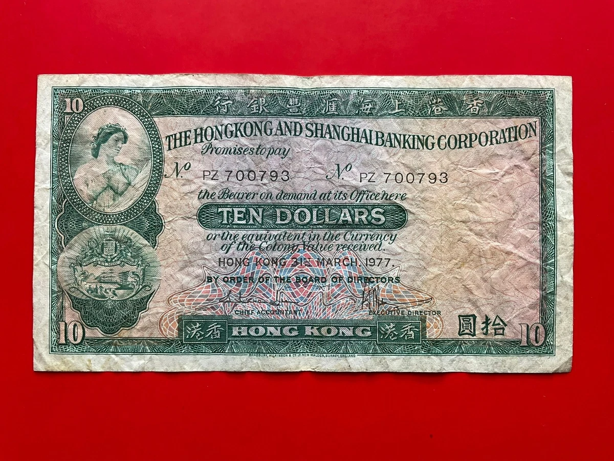 1977 Hong Kong Paper Money for sale | eBay