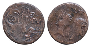Augustus with Agrippa 27 BC AD 14 Æ Dupondius 27mm 10g Nemausus Nimes Crocodile