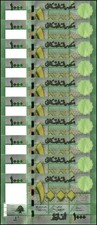 Lebanon 1000 Livres, 2011, P-90a, UNC X 10 PCS