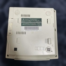 Dreamcast body and accessories Shenmue 2-piece set