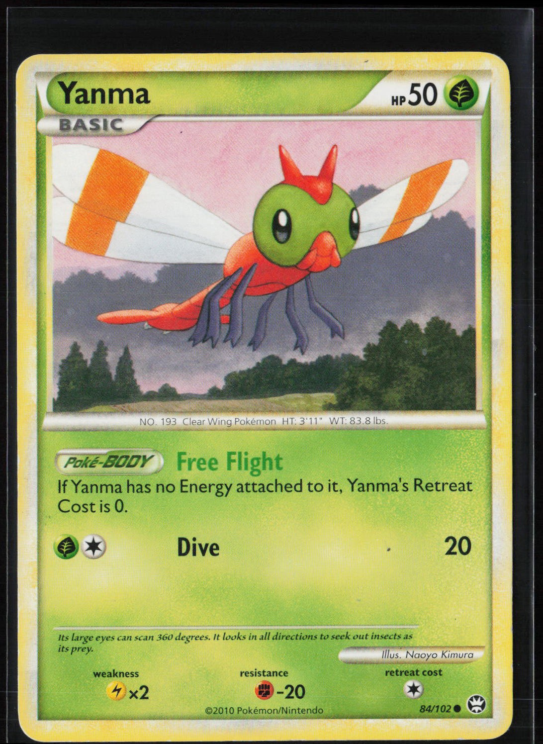 Yanma Common Triumphant 84/102 MP
