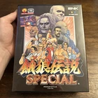 Fatal Fury Special Garou Densetsu SP (SNK NeoGeo AES) Complete CIB - Authentic