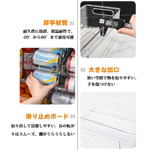 2 Tier Soda Can Dispenser Foldable Holder Organizer Rack Fridge Shelf For 10 Can - Picture 10 of 11
