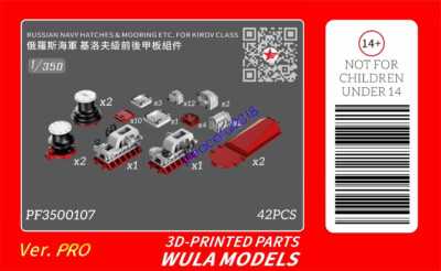 WULA MODELS PF3500107 1/350 RUSSIAN NAVYHATCHES & MOORINGETC.FOR KIROV CLASS