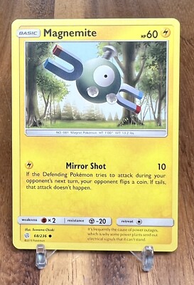 Magnemite 68/236 Non Holo Common Sun & Moon Cosmic Eclipse Pokemon Card NM