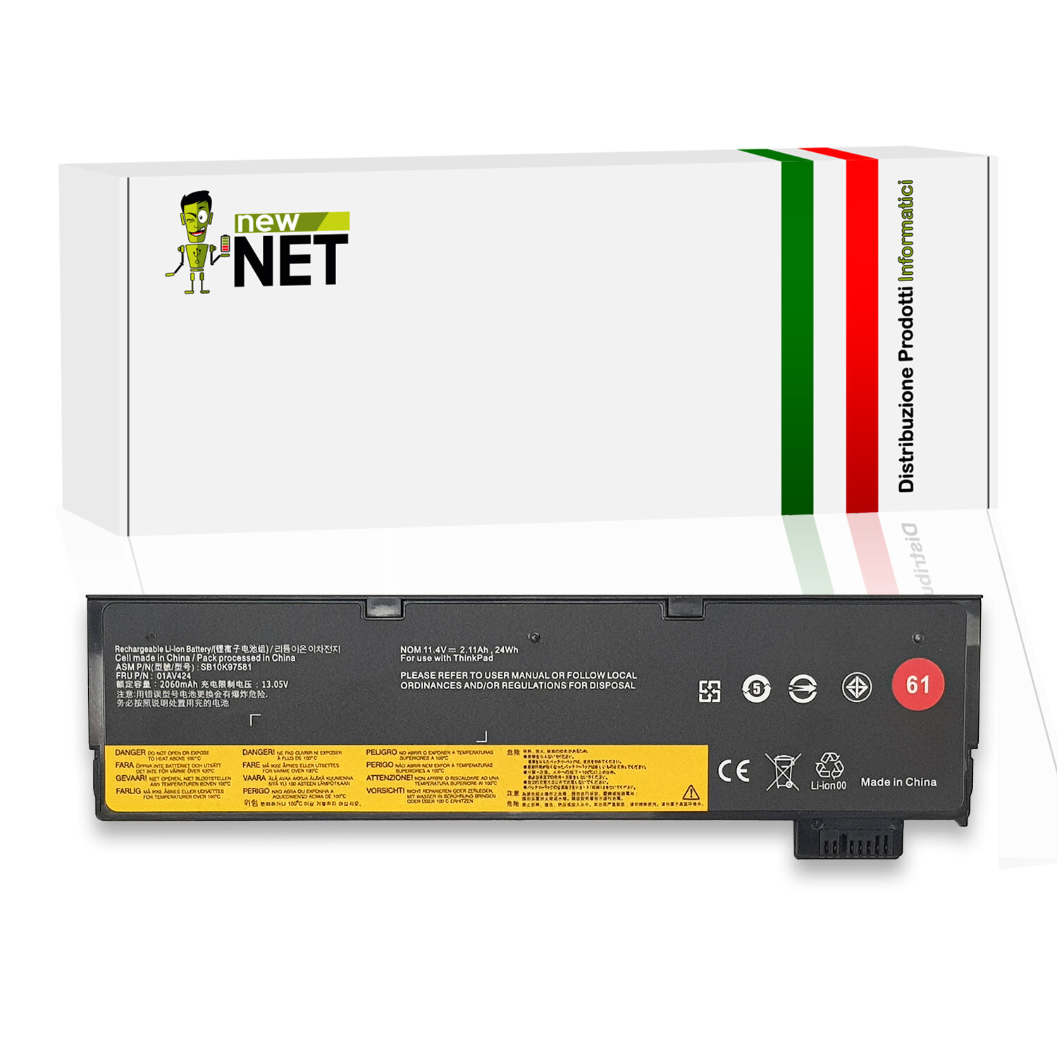 Batteria Interna ThinkPad P51S P52S 11.4V 24Wh | Massima Efficienza