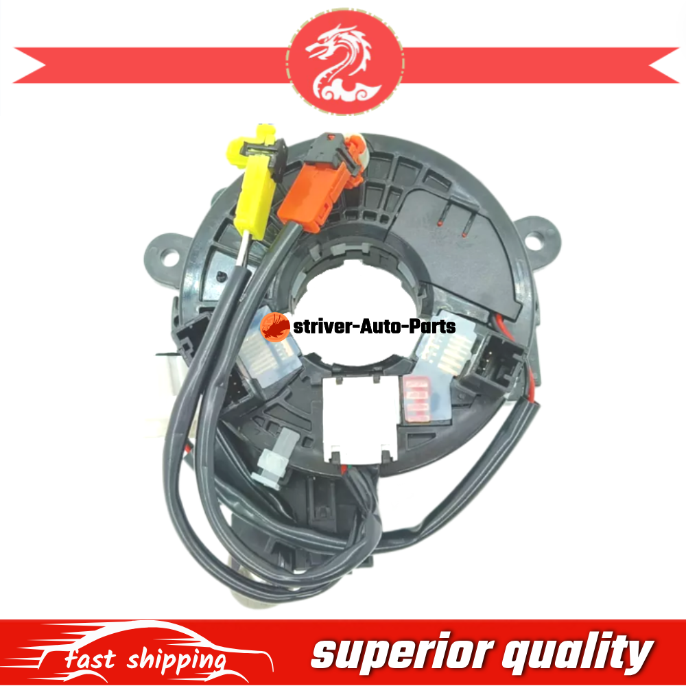 2011-2014 Nissan Maxima Clock Spring with Heated Function  