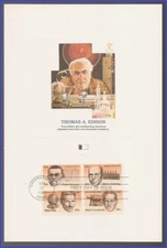 USA5 #2055-58 U/A FLEETWOOD PROOFCARD FDC BL4  American Inventors