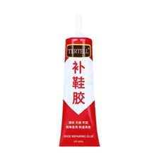 Waterproof Soft Resin Shoe Repair Glue - Ideal for Shoe Repair Nice M5R0 J8 B1X5
