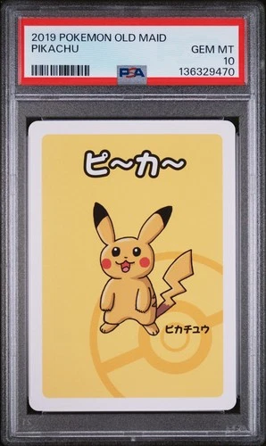 PSA 10 Pikachu Red Back Old Maid GEM MINT Japanese Graded Pokemon Card