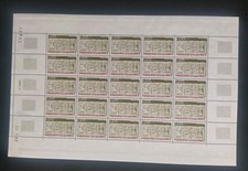 Feuille 50 Timbres Andorre  N° 316 Neuf** 1983 Cote 10€