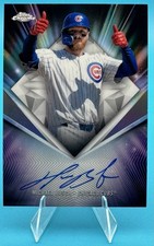 Michael Busch Chrome 2026 Diamond #75D Auto