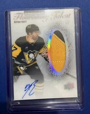 2024-25 UD  Premier  Flourishing Talent Auto Patch Bryan Rust /99 SSP 🔥