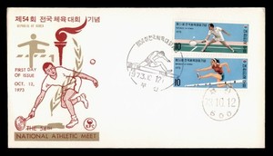DR WHO 1973 KOREA FDC 54TH NATIONAL ATHLETIC MEET BUSAN w35760