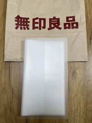 MUJI Japan 20 Disc CD DVD Bluray Case Rangement Organisateur Support Livre...