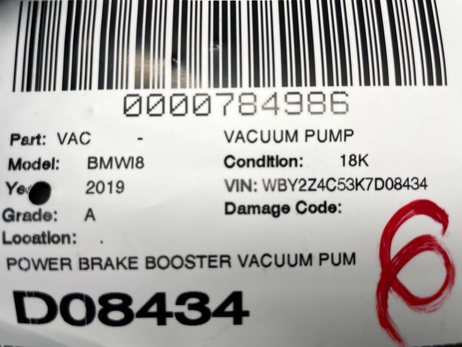 BMW i8 2014-2020 Brake booster with tandem pump