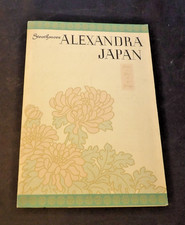 Circa 1950's Strathmore Paper Company Advertising Folder-Alexandria Japan