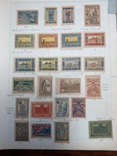 Azerbaijan Stamp Collection 1919-1922 Early Issues Semi Postal Lot