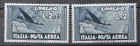 Regno d'Italia posta aerea Espressi Serie completa 1933/34 MNH**(wei-213