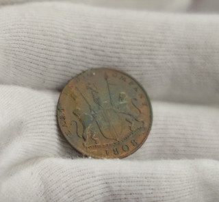 1808 British East India Company 10 Cash Coin...