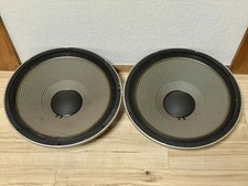 JBL 2231H Professional Cone Audio Woofer Pair For JBL Series Tested JP MA05 15/P