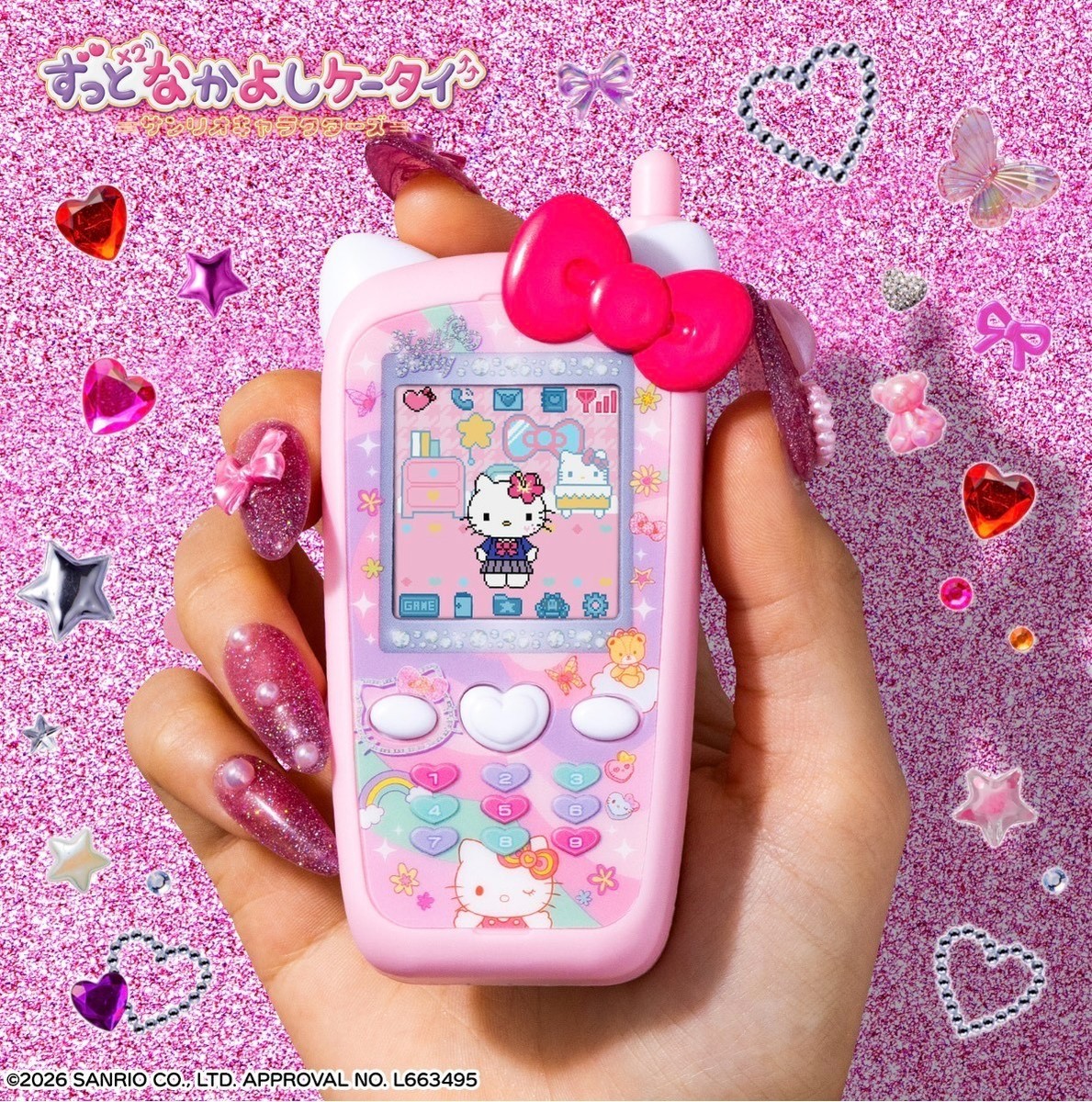 HELLO KITTY サンリオ fairy スマホ ベア レア sanrio s-l1200.jpg