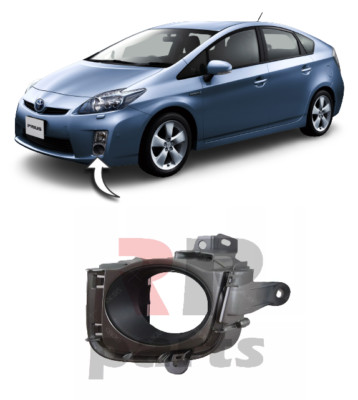 Für Toyota Prius XW30 09-16 Neu Vorne Stoßstange Seite Gitter Pre-collision L/S