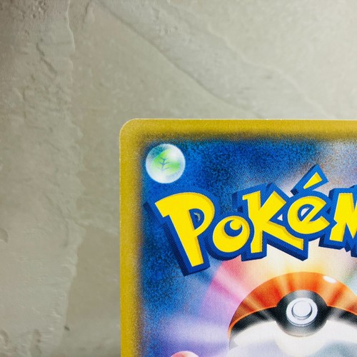 (EX) Boss Pretend Pikachu Team Rocket 191/SM-P Pokemon Card Japanese 2018 Promo - Picture 7 of 13