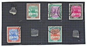 Sudan 1898 #10 MH #11-13 & 15 Used Camel Post