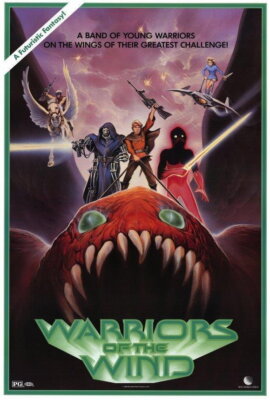 67799 Warriors of the Wind Movie umi Shimamoto Wall Decor Print Poster
