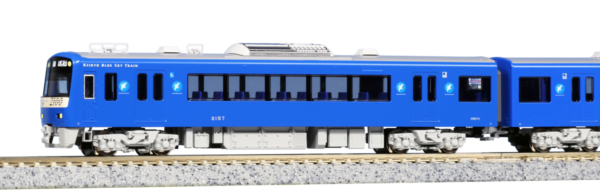 Kato 10-1310 Keikyu 2100 Blue Sky Train 8 Cars Set - N | eBay