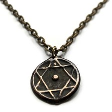 1845 Morocco 1 Falus coin pendant Seal of Solomon hexagram Rabat Fez Salé 002172