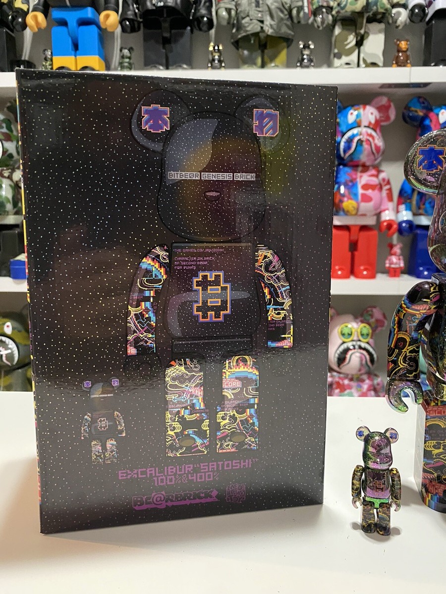 Excalibur 400% 100% Bearbrick (Satoshi Nakamoto) Be@rbrick