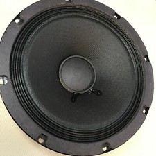 Frazier Capsule Frazier Speakers Vintage Frazier Vintage Speakers