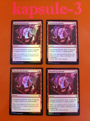 4x Thundering Rebuke | FOIL | Zendikar Rising | MTG Magic Cards