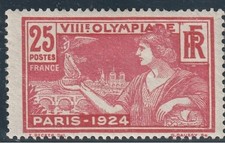FRANCE N° 184 - JEUX OLYMPIQUES DE PARIS- NEUFS** - ANNEE 1924