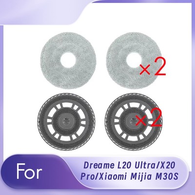 2 Mop Holder with 2 Rag for  L20 Ultra/X20 Pro/  M30S Robot Vacuum Mop6910