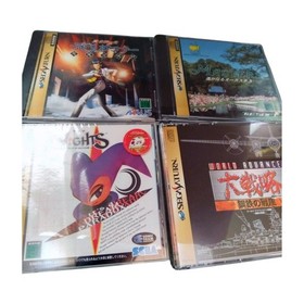 Sega Saturn Games Lot 14 D Shokutaku Megami Tensei Sakura Wars Case JP