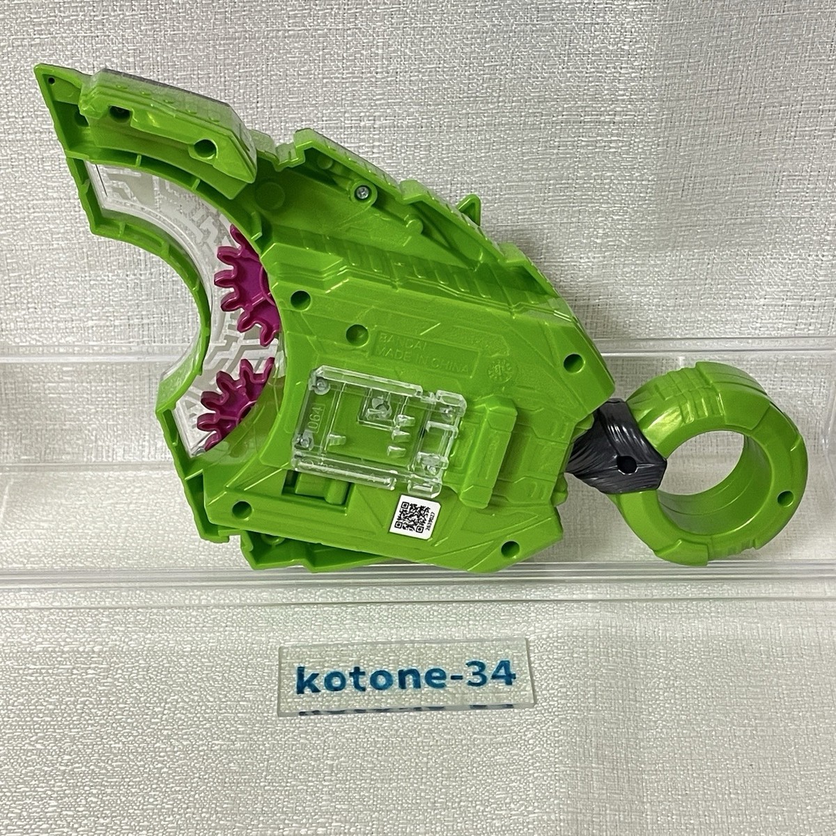 Kamen Rider Geats DX Ninja Raise Buckle for Desire Driver Bandai
