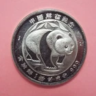 Vtg CHINA PANDA BEAR One Ounce Silver Art Round - American Metallic Company