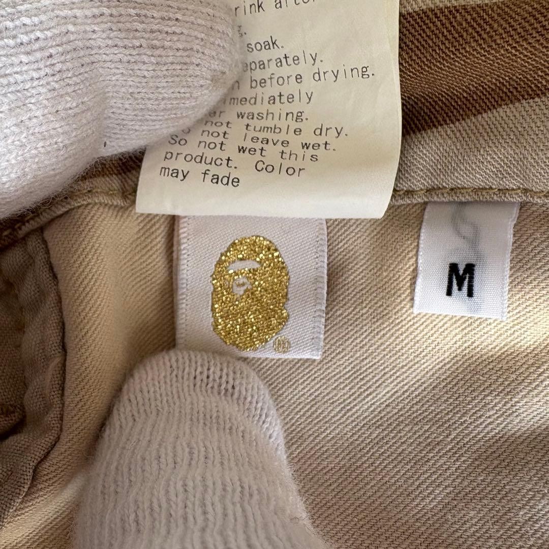 A Bathing Ape Cotton Patterned Shorts Half Pants Brown M Waist 86cm thumbnail 13