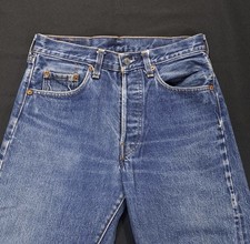 Vintage Levi's 501 Redline Selvedge 80s Made in USA Button 524 Faded W30 L34