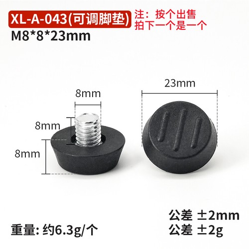 Adjustable Furniture Feet M6 M8 M10 Screws Leveling Foot Anti-slip Screw-in Base - Picture 48 of 86
