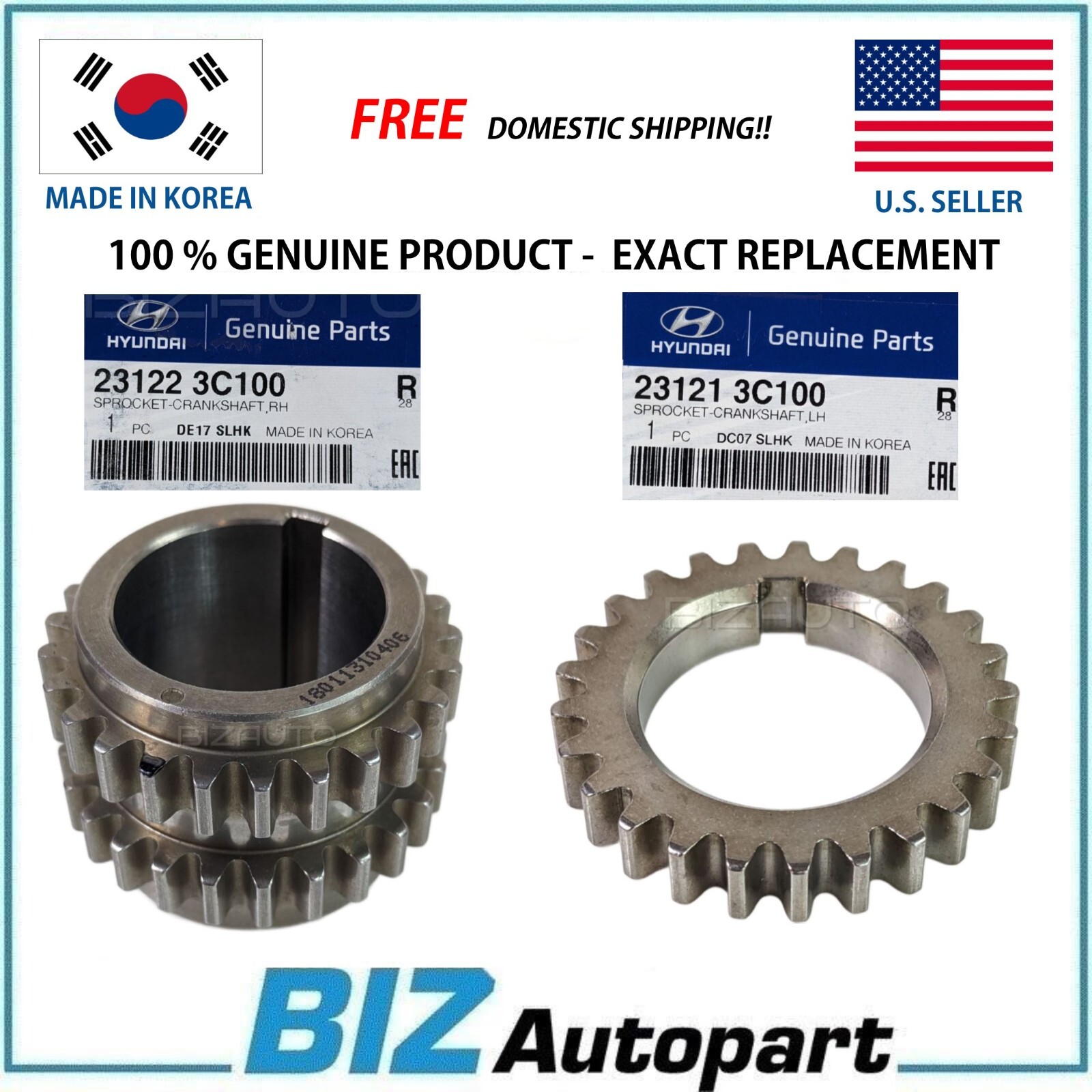 キングパッション SPROCKET-CRANKSHAFT 23121-2B710 231212B710