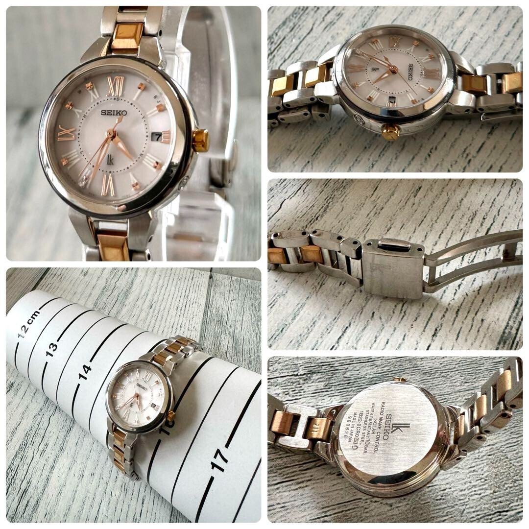 SEIKO Lukia 1B22-0CR0 Radio Solar Combination Rare Used Japan