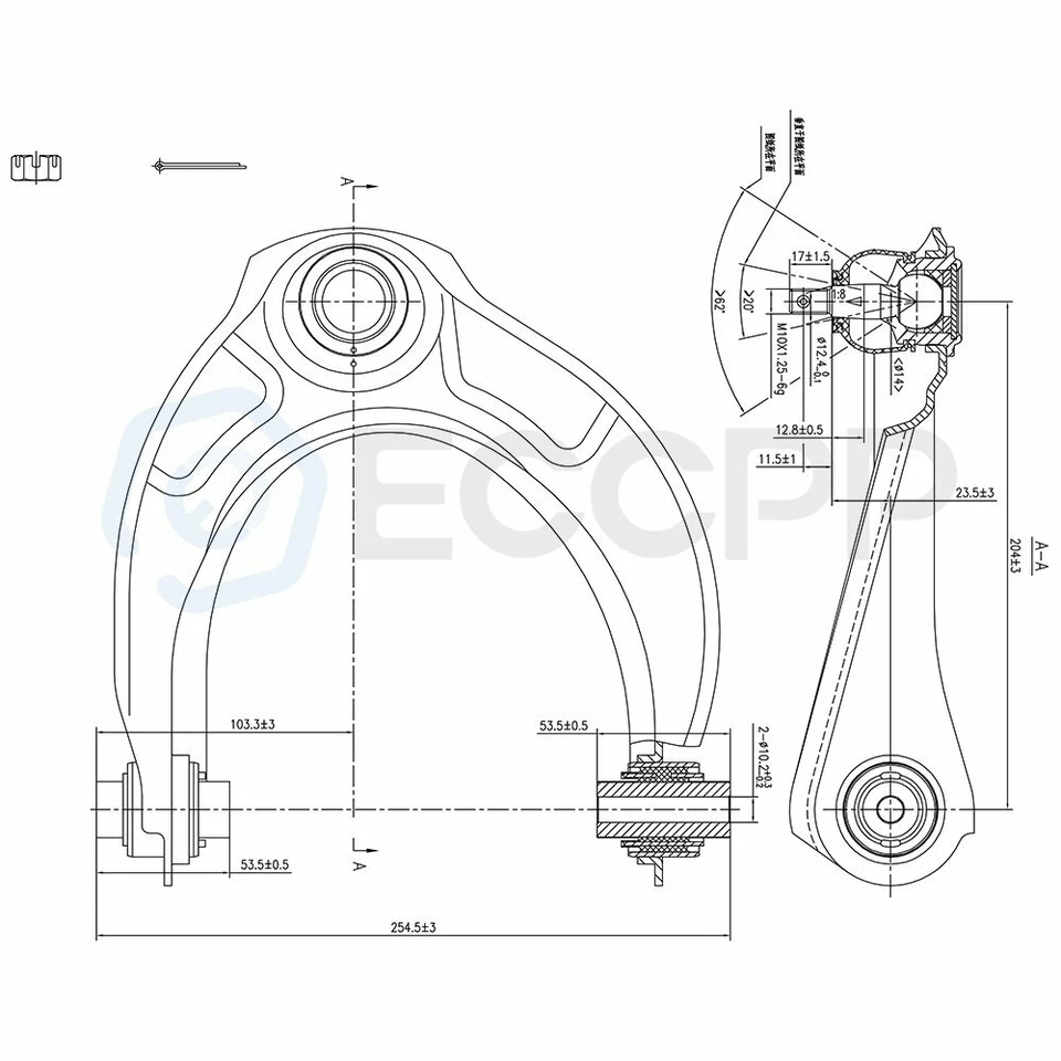 Kit de rótula brazo de control superior delantero suspensión Honda Accord para Acura TL TSX Foto 2 de 4